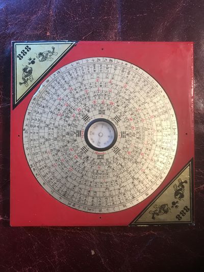 Image for Feng Shui Compass Luo Pan Genuine Chinese Taoist Geomancy Compass 7" x 7"